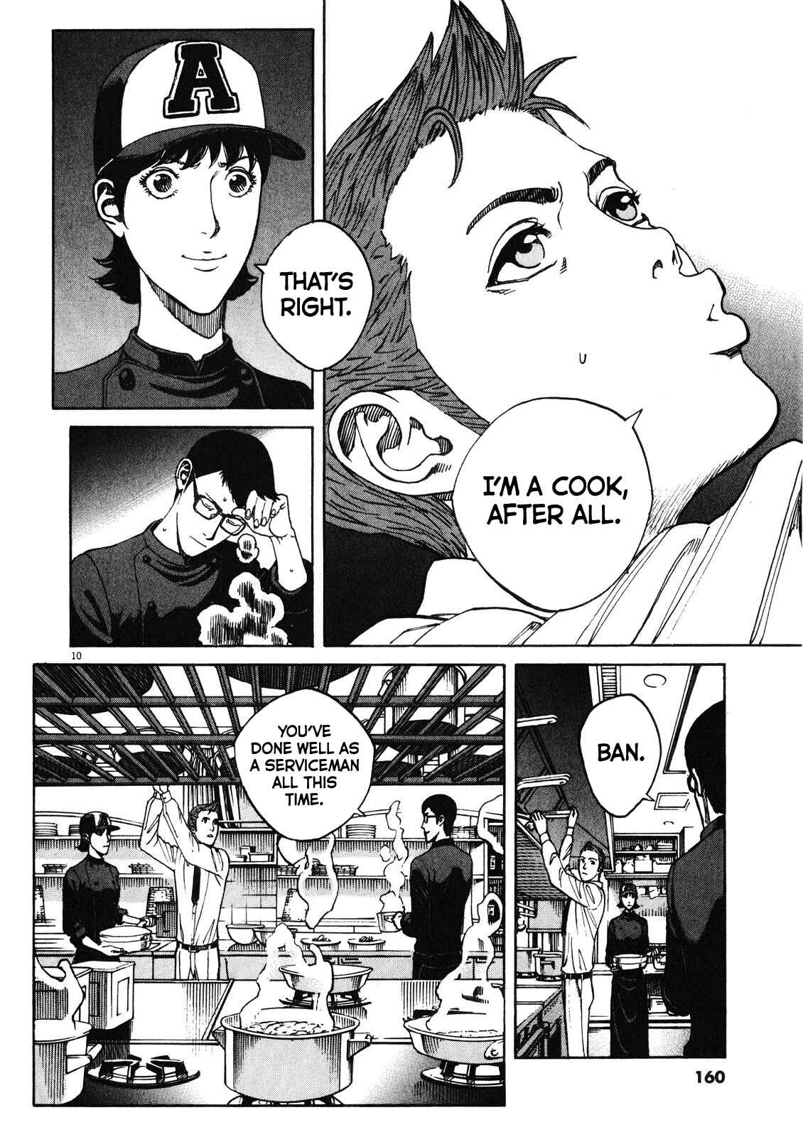Page 11 Chapter 76 Bambino! Secondo