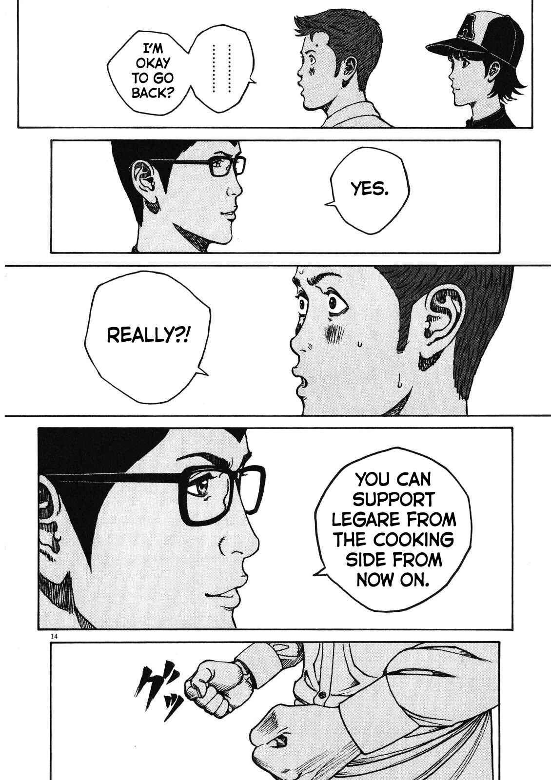 Page 14 Chapter 76 Bambino! Secondo