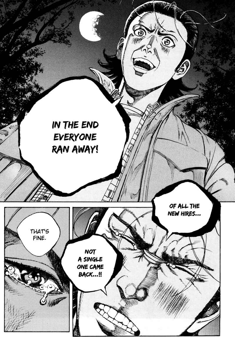 Page 12 Chapter 16 Bambino! Secondo