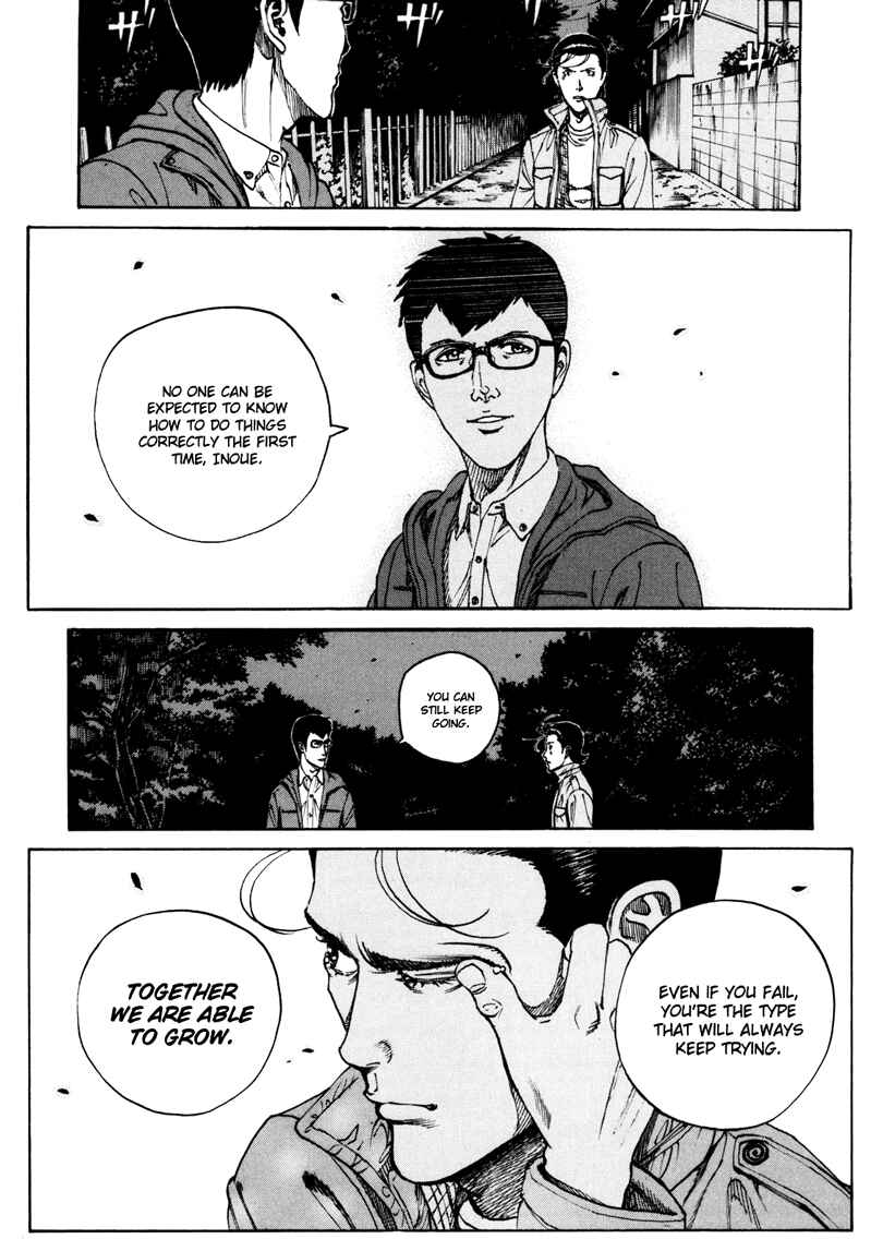 Page 13 Chapter 16 Bambino! Secondo