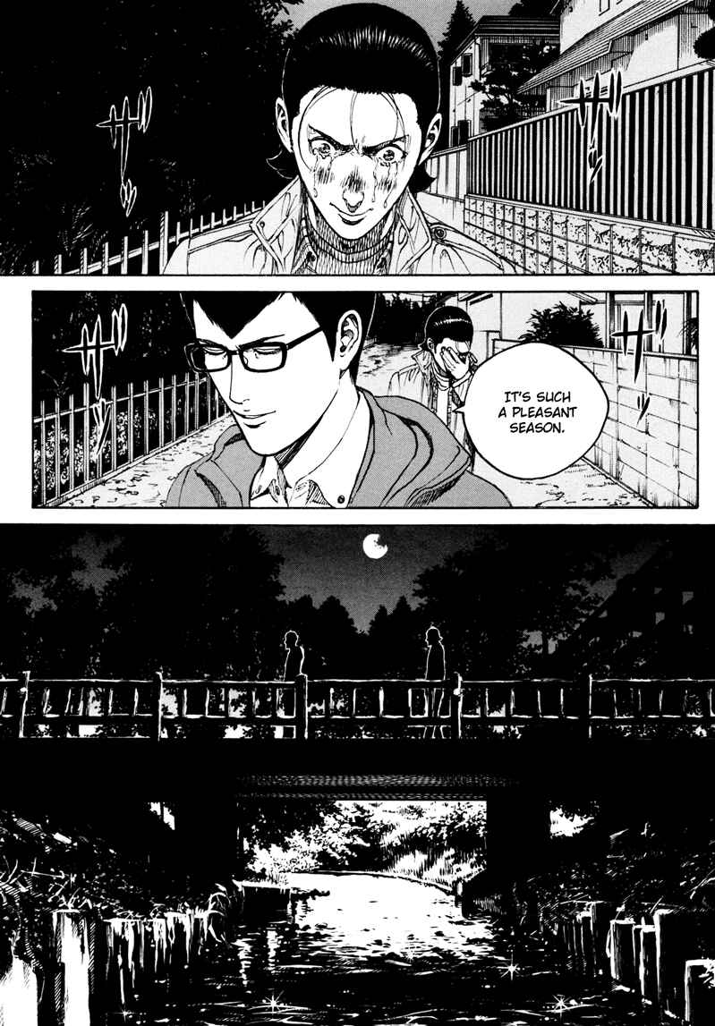 Page 17 Chapter 16 Bambino! Secondo