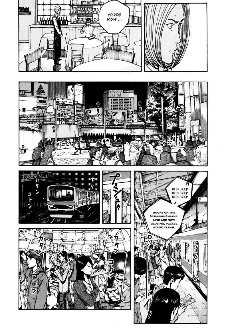 Page 3 Chapter 16 Bambino! Secondo