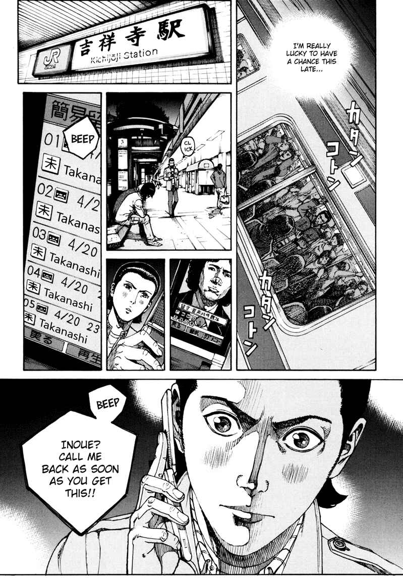 Page 5 Chapter 16 Bambino! Secondo