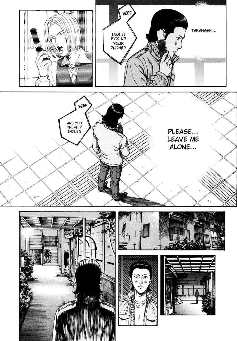 Page 6 Chapter 16 Bambino! Secondo