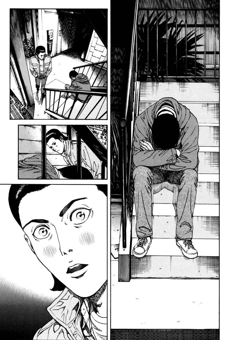Page 7 Chapter 16 Bambino! Secondo