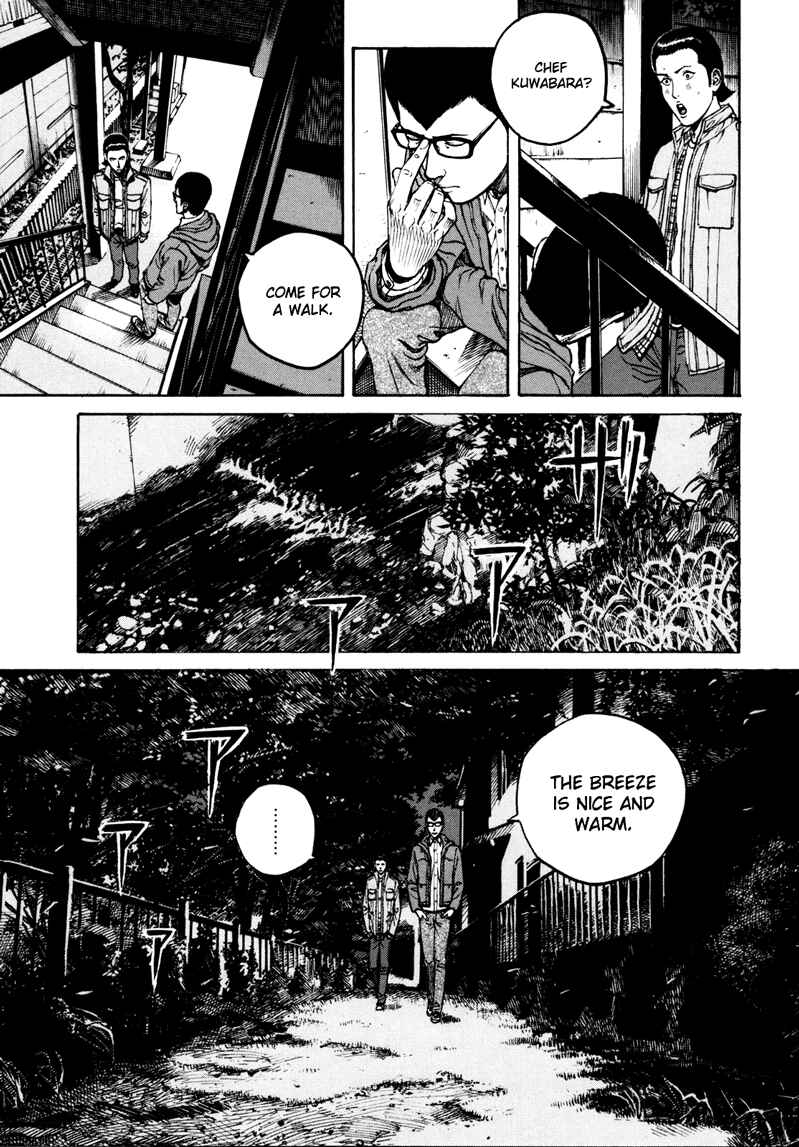 Page 9 Chapter 16 Bambino! Secondo