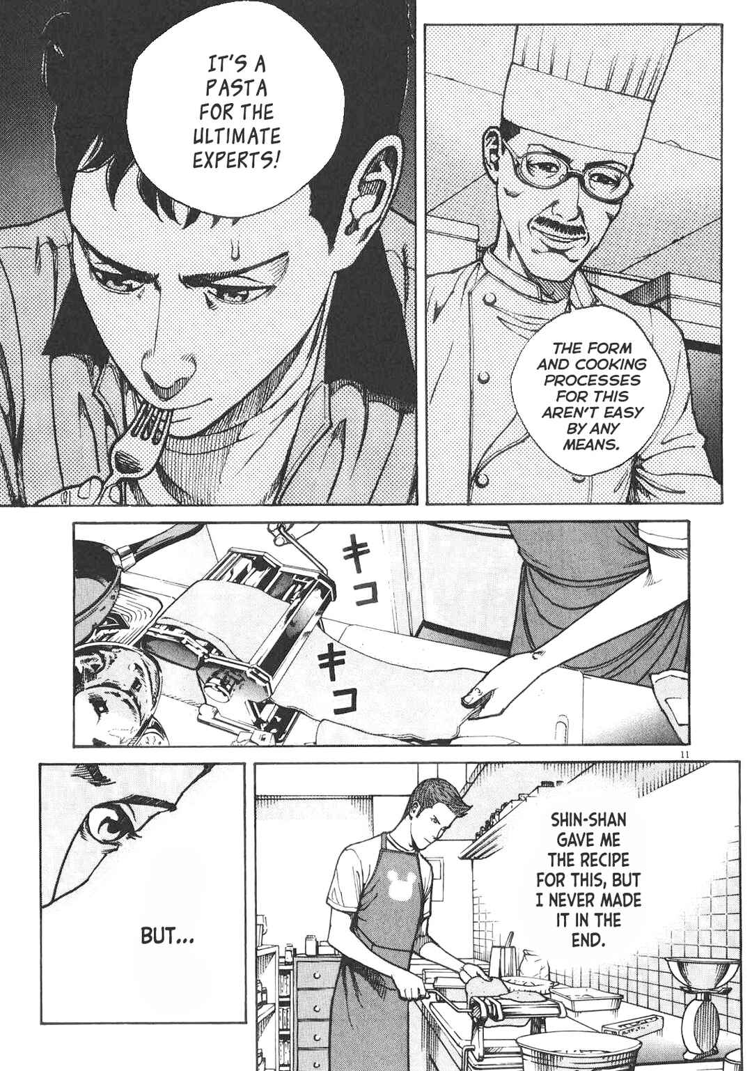 Page 12 Chapter 83 Bambino! Secondo
