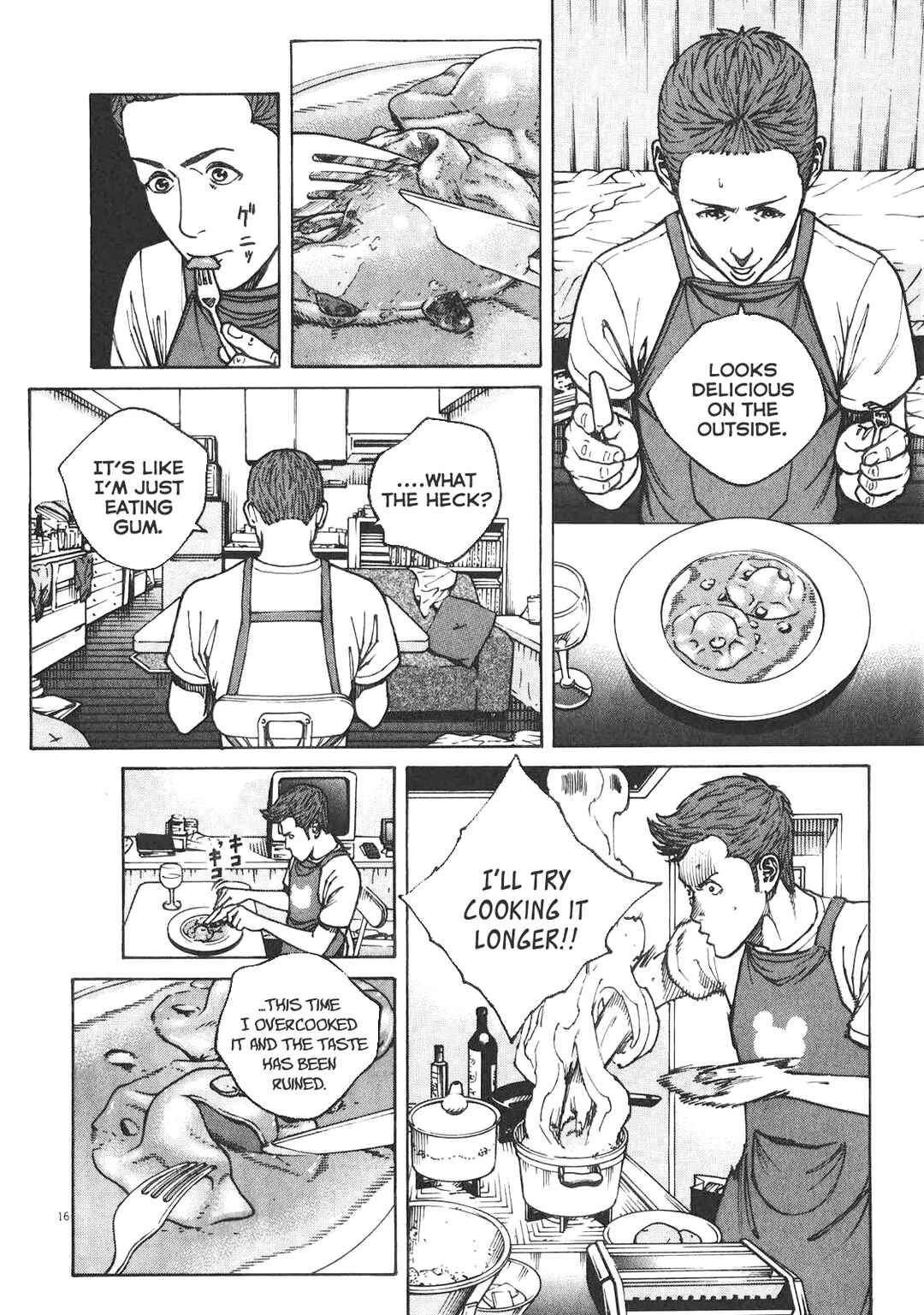 Page 17 Chapter 83 Bambino! Secondo