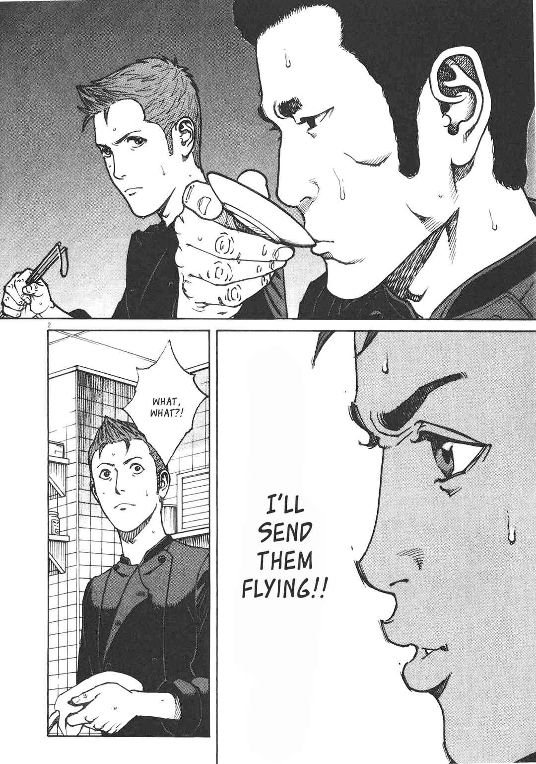 Page 3 Chapter 83 Bambino! Secondo