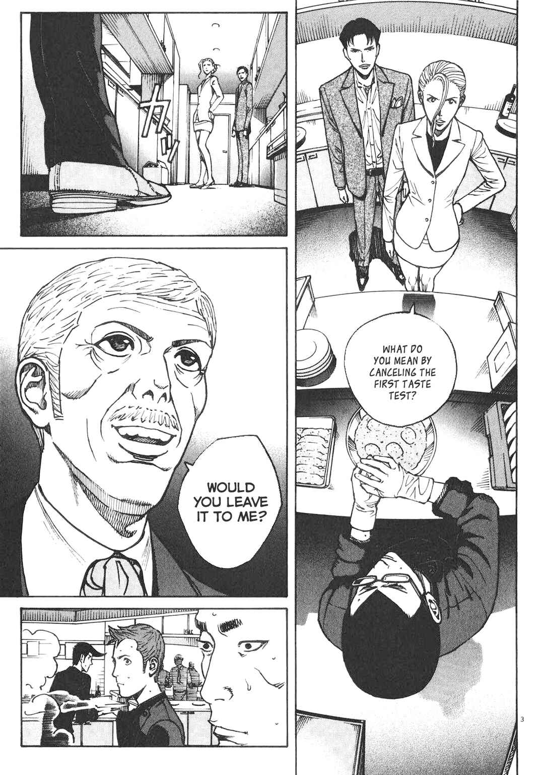 Page 4 Chapter 83 Bambino! Secondo
