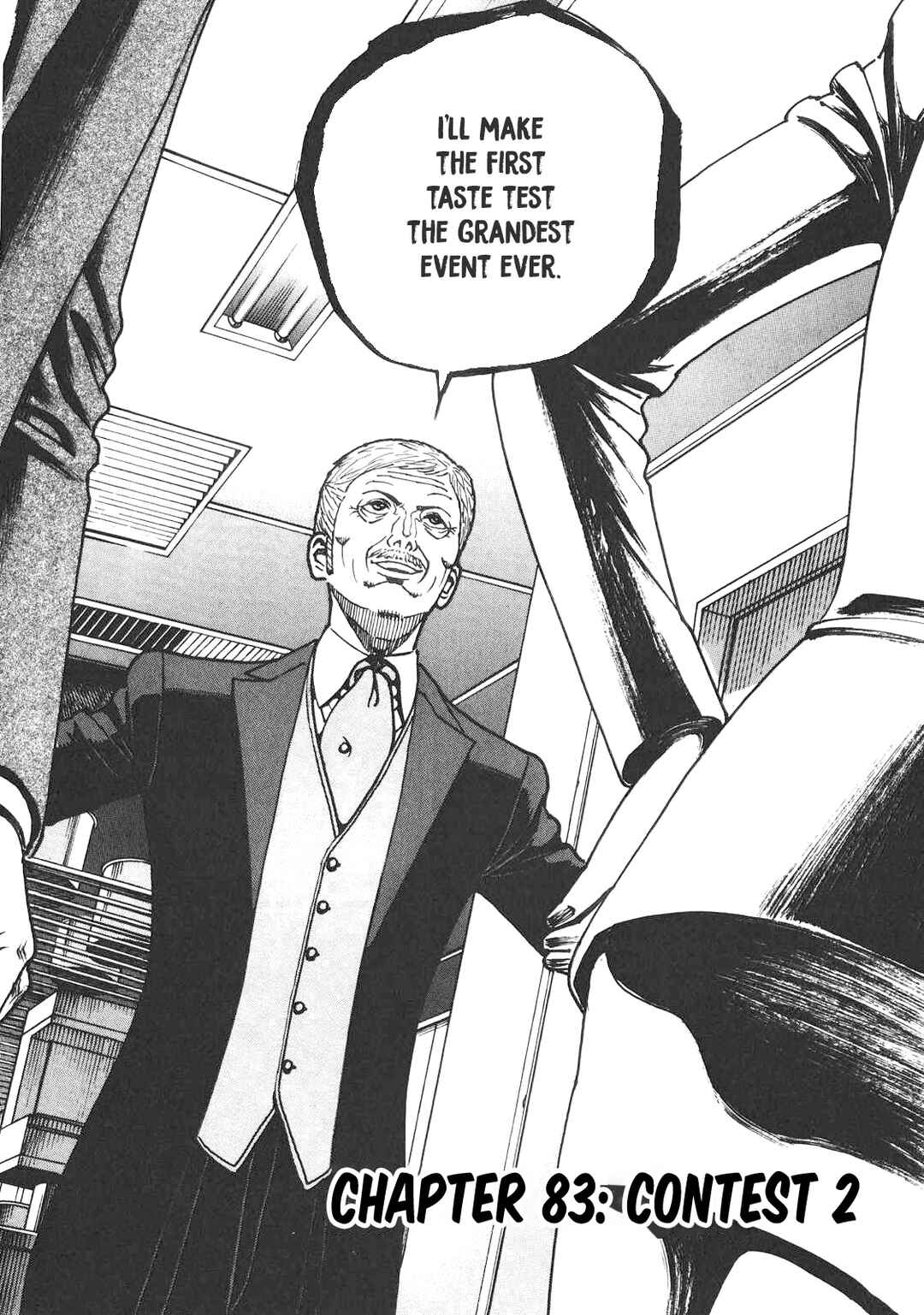 Page 5 Chapter 83 Bambino! Secondo