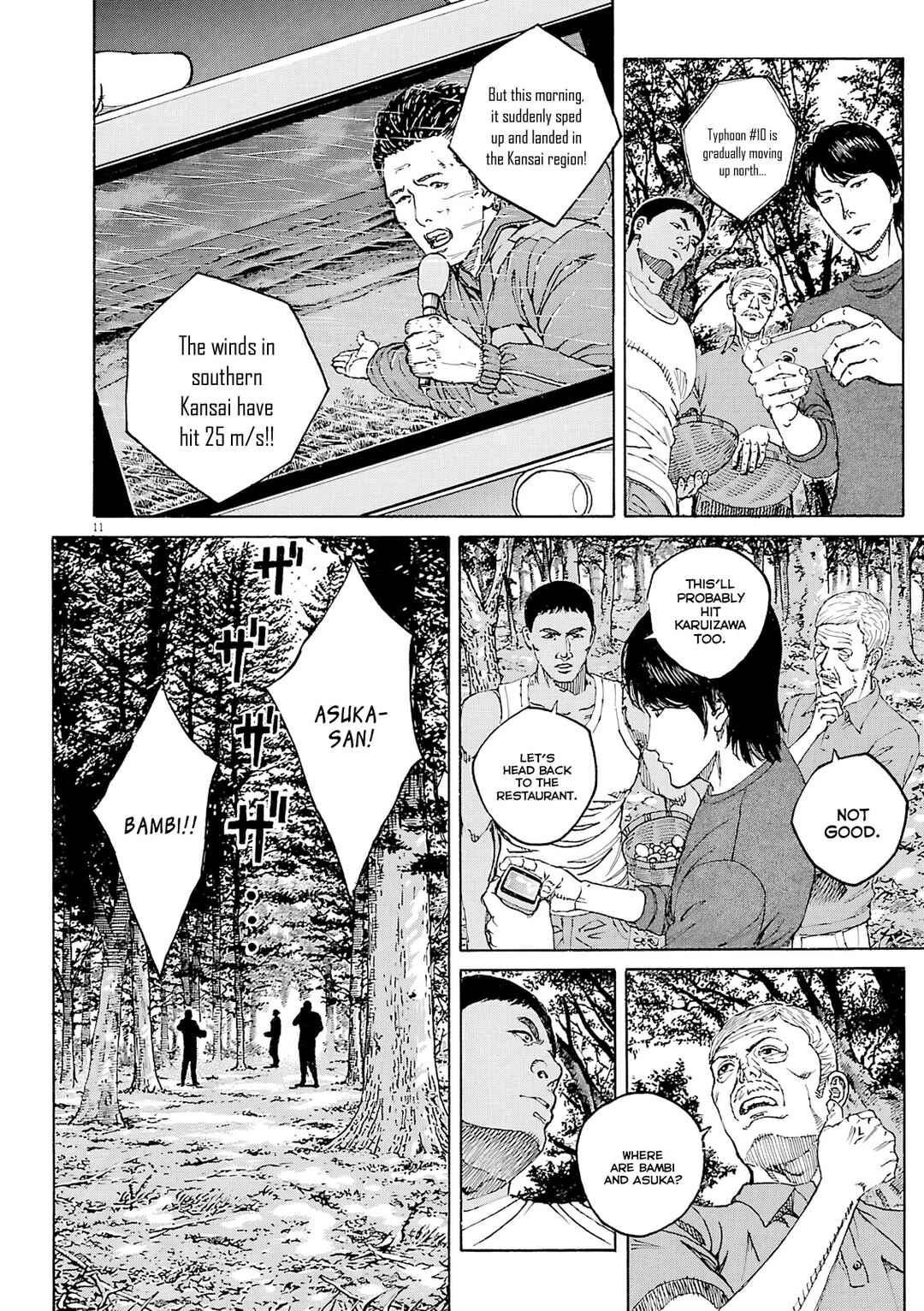 Page 11 Chapter 105 Bambino! Secondo