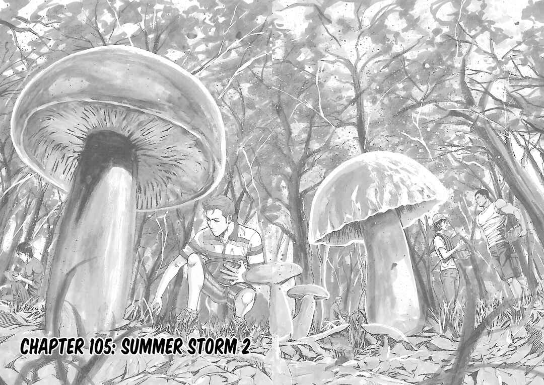 Page 3 Chapter 105 Bambino! Secondo