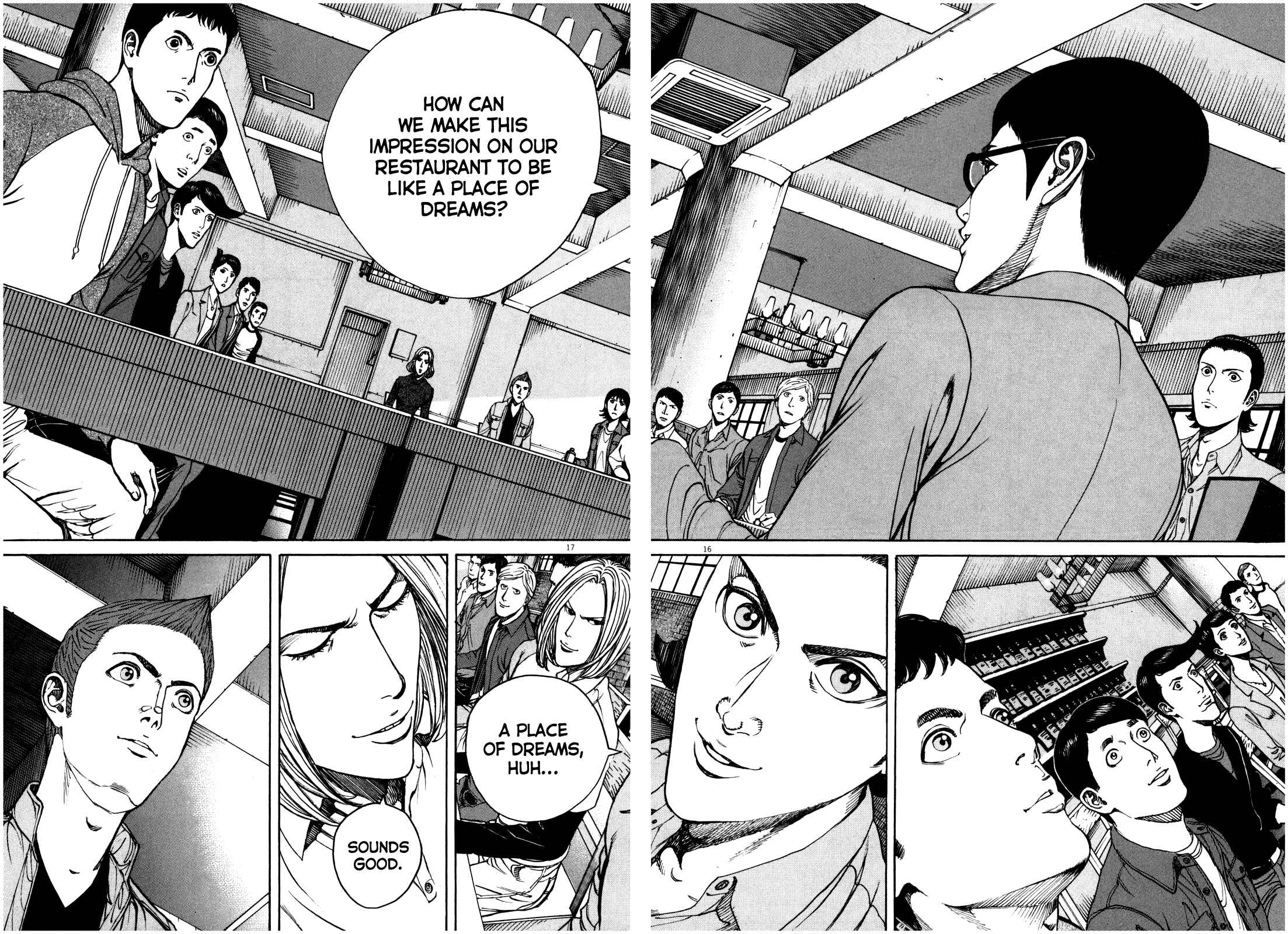 Page 17 Chapter 55 Bambino! Secondo