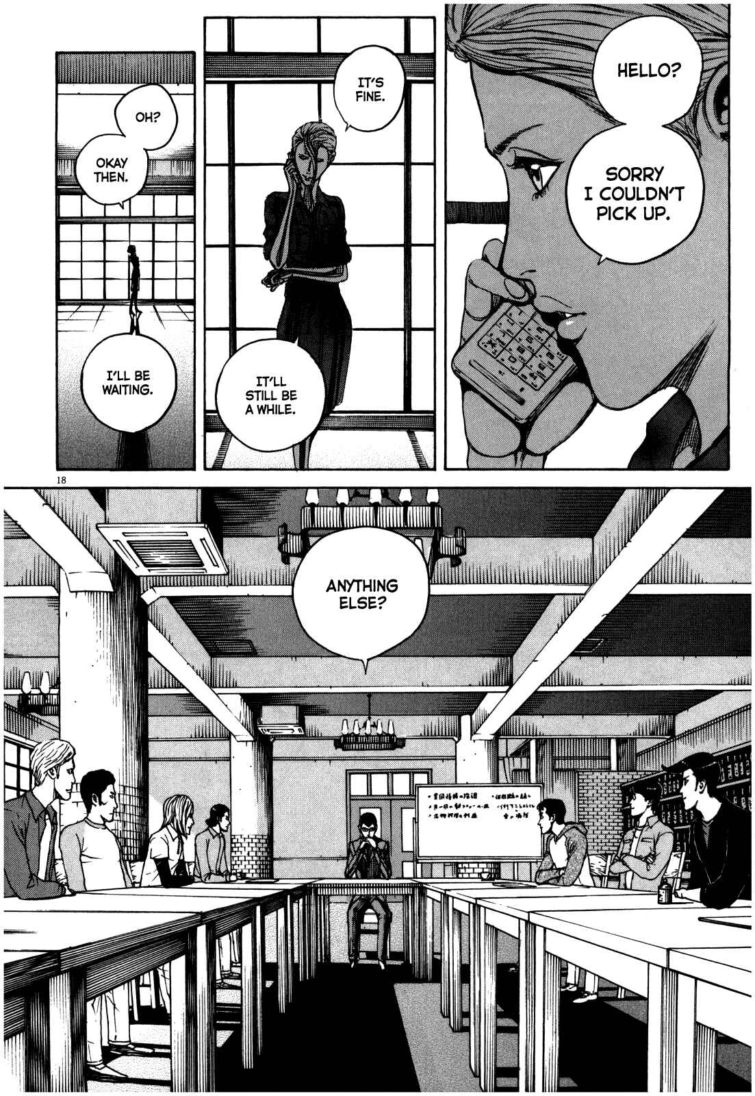 Page 18 Chapter 55 Bambino! Secondo