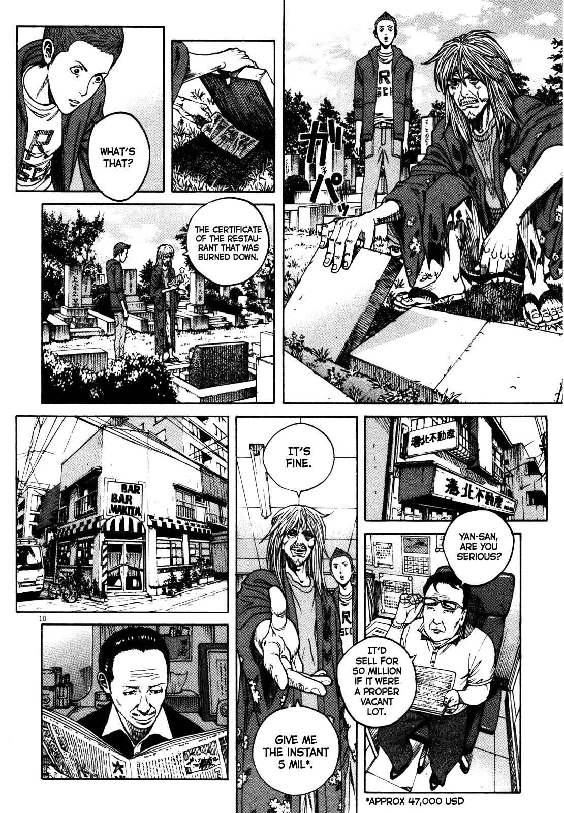 Page 11 Chapter 44 Bambino! Secondo