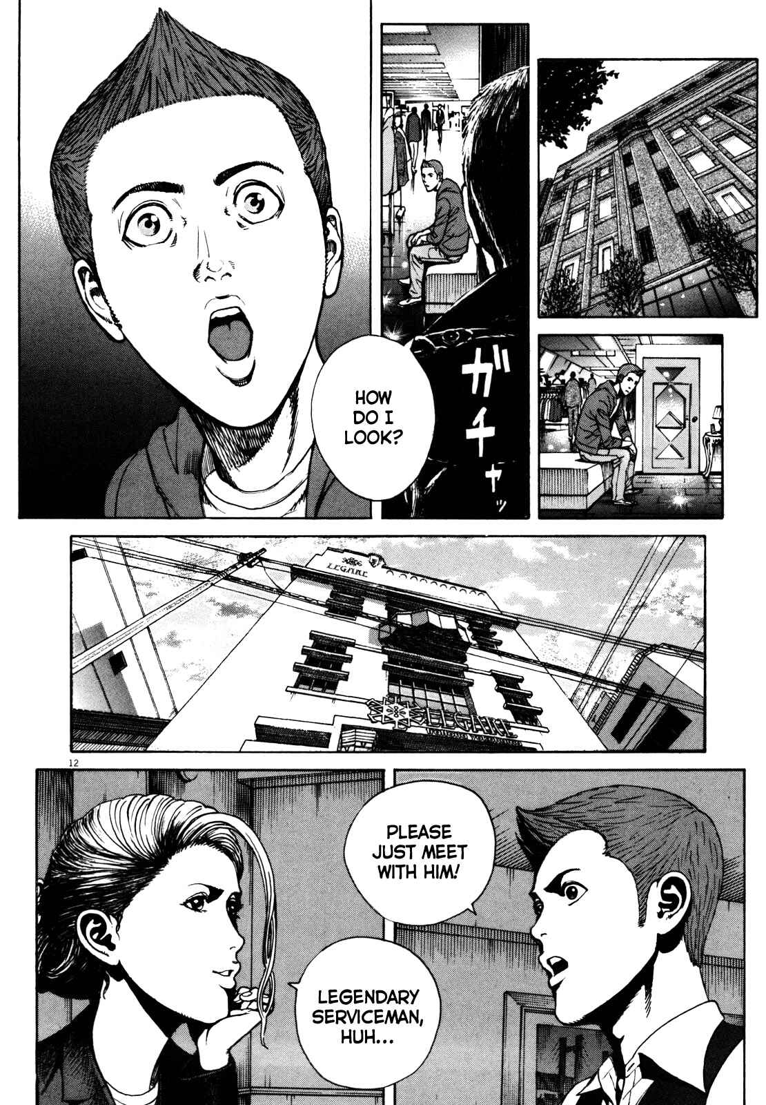 Page 13 Chapter 44 Bambino! Secondo