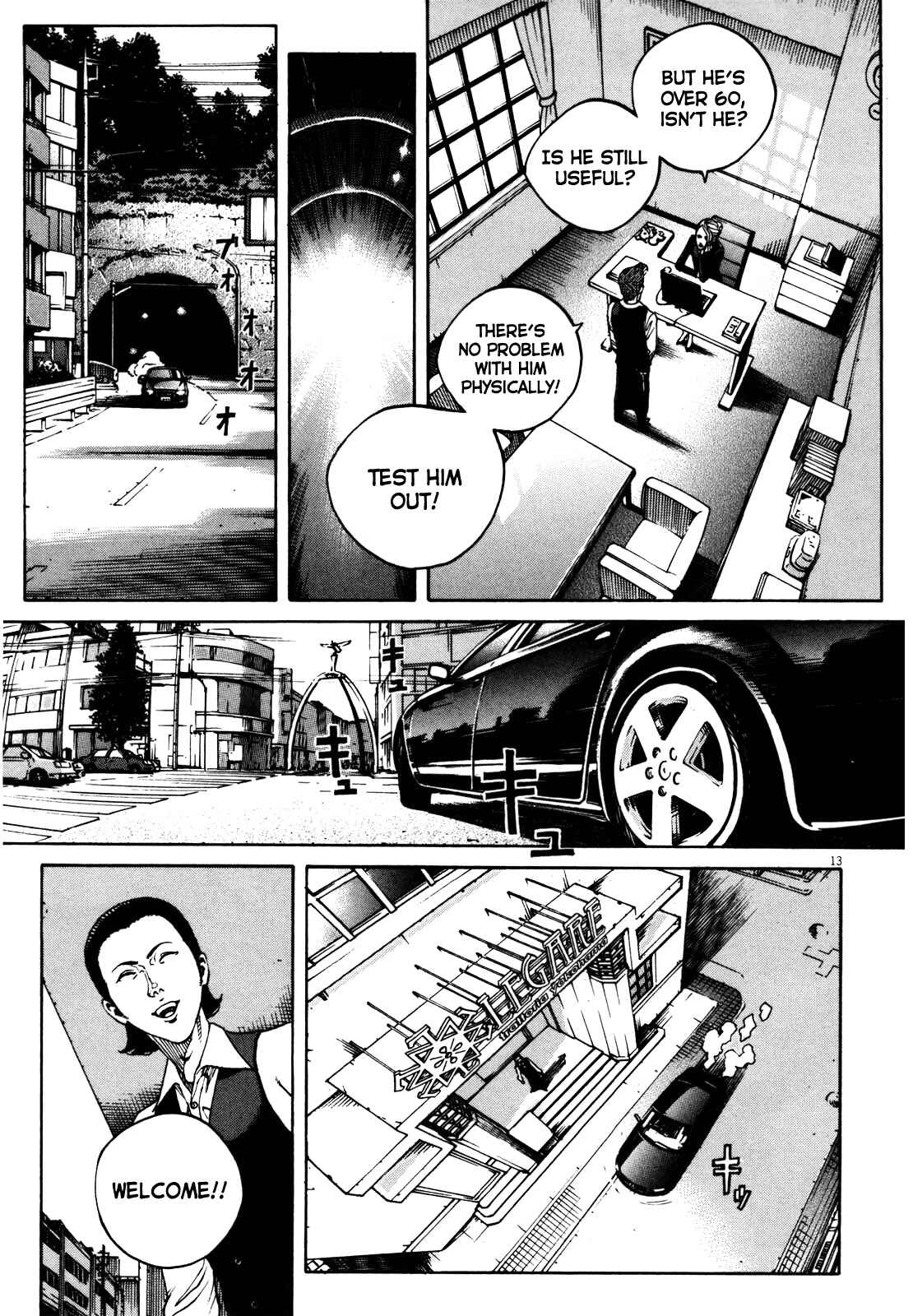 Page 14 Chapter 44 Bambino! Secondo