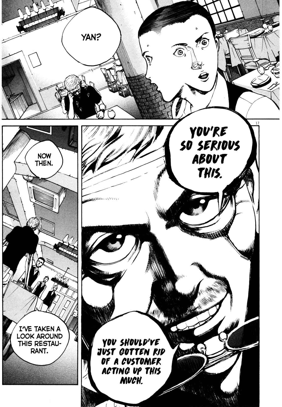 Page 17 Chapter 44 Bambino! Secondo