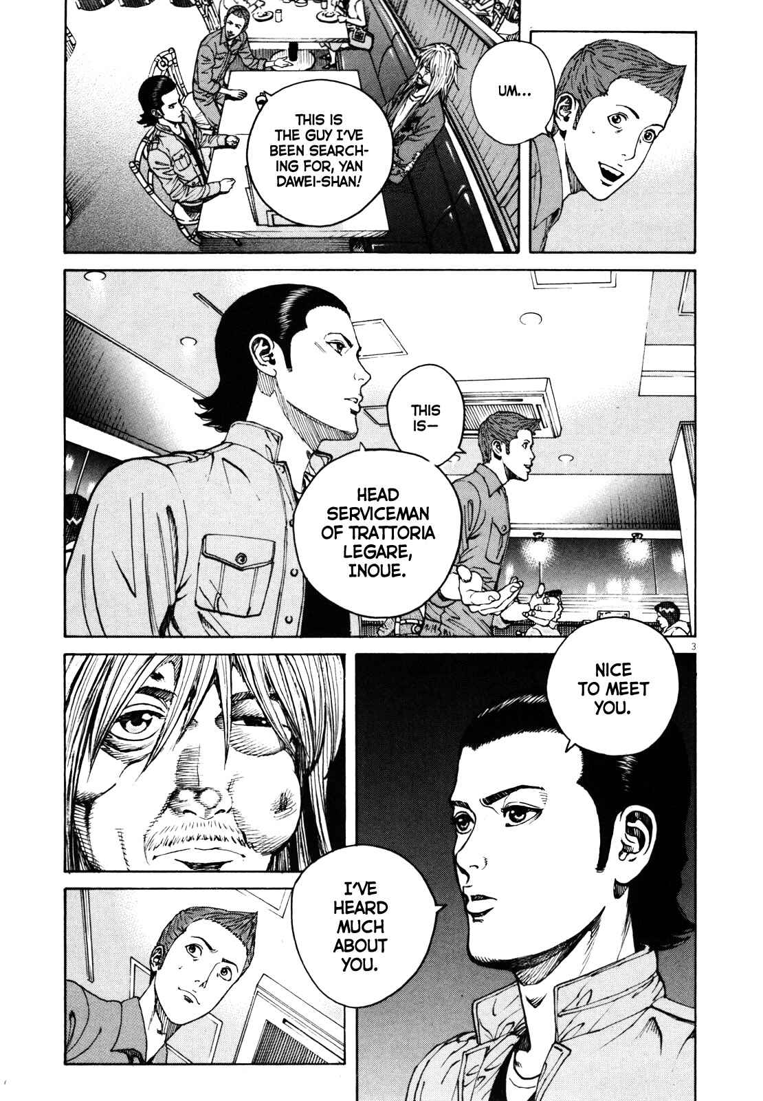Page 4 Chapter 44 Bambino! Secondo