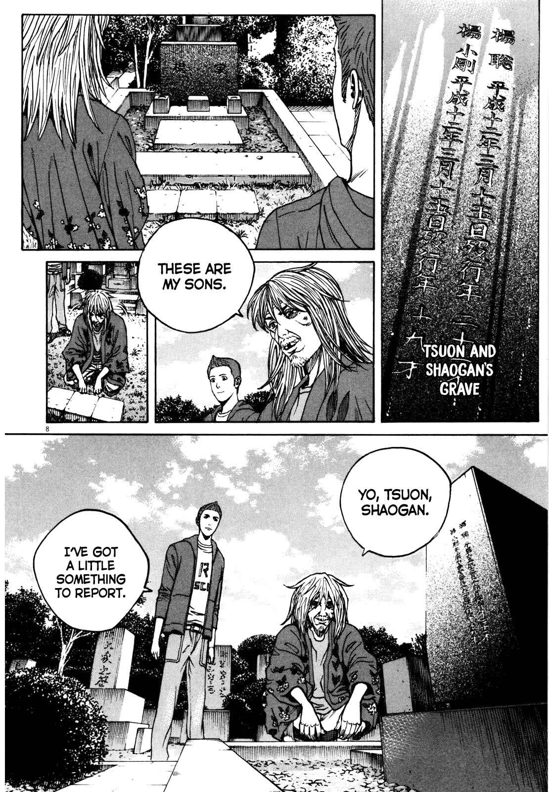 Page 9 Chapter 44 Bambino! Secondo