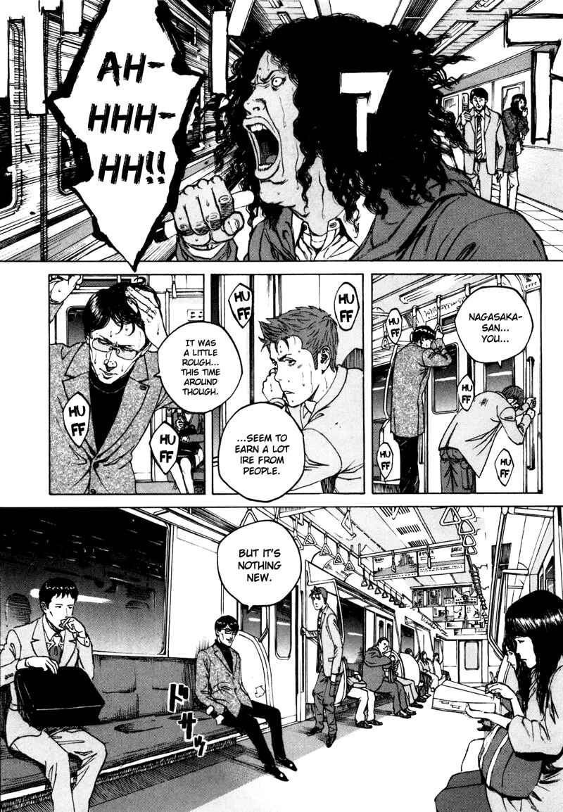 Page 18 Chapter 30 Bambino! Secondo
