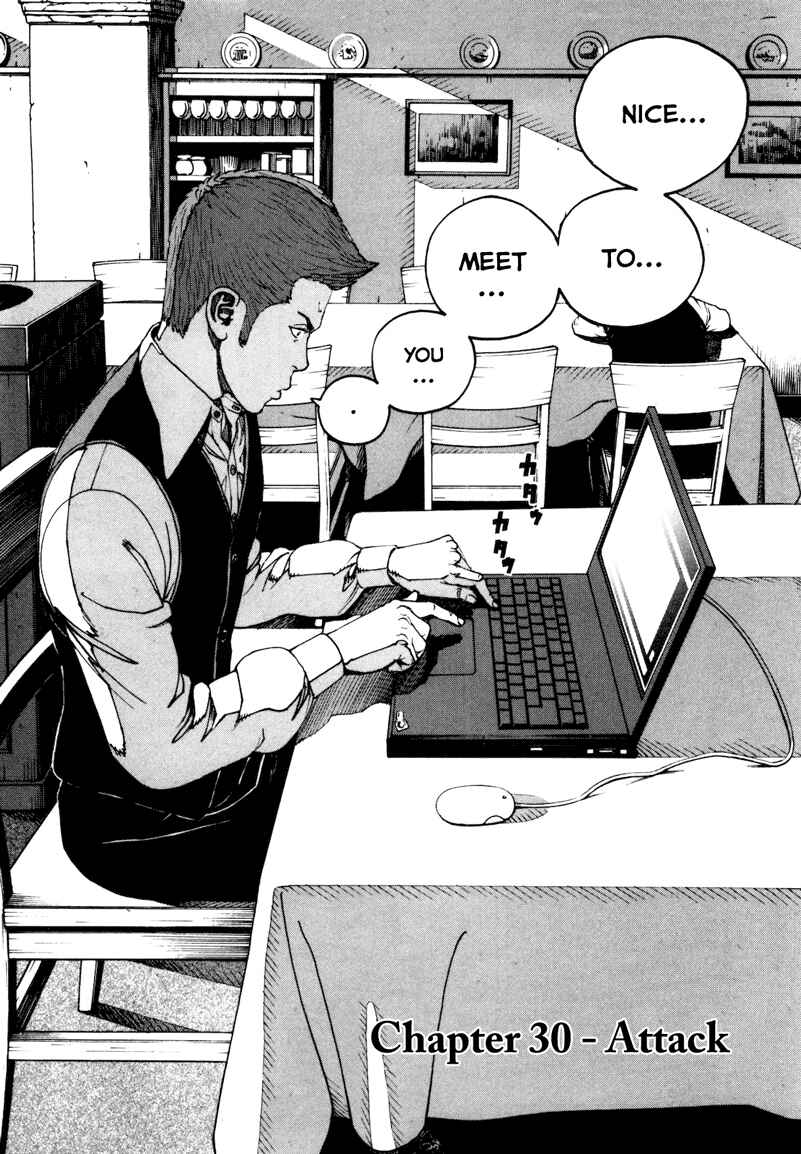 Page 2 Chapter 30 Bambino! Secondo
