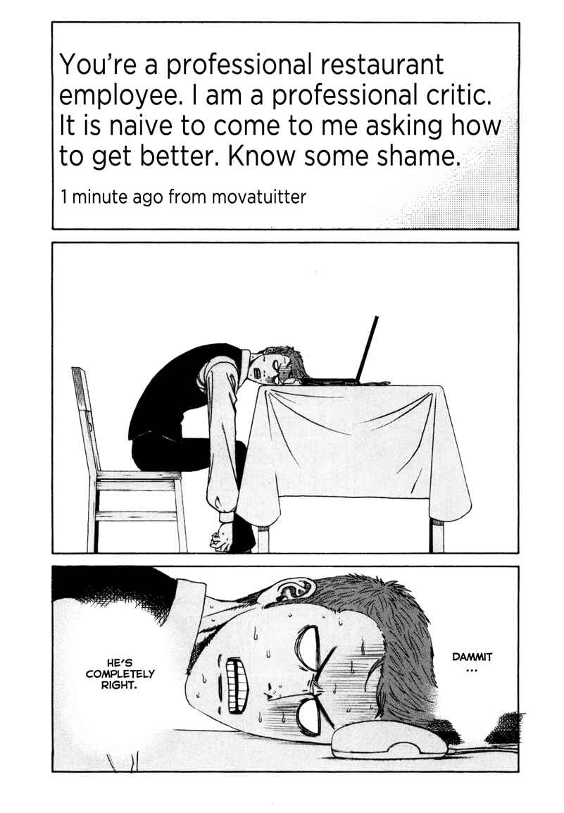 Page 6 Chapter 30 Bambino! Secondo
