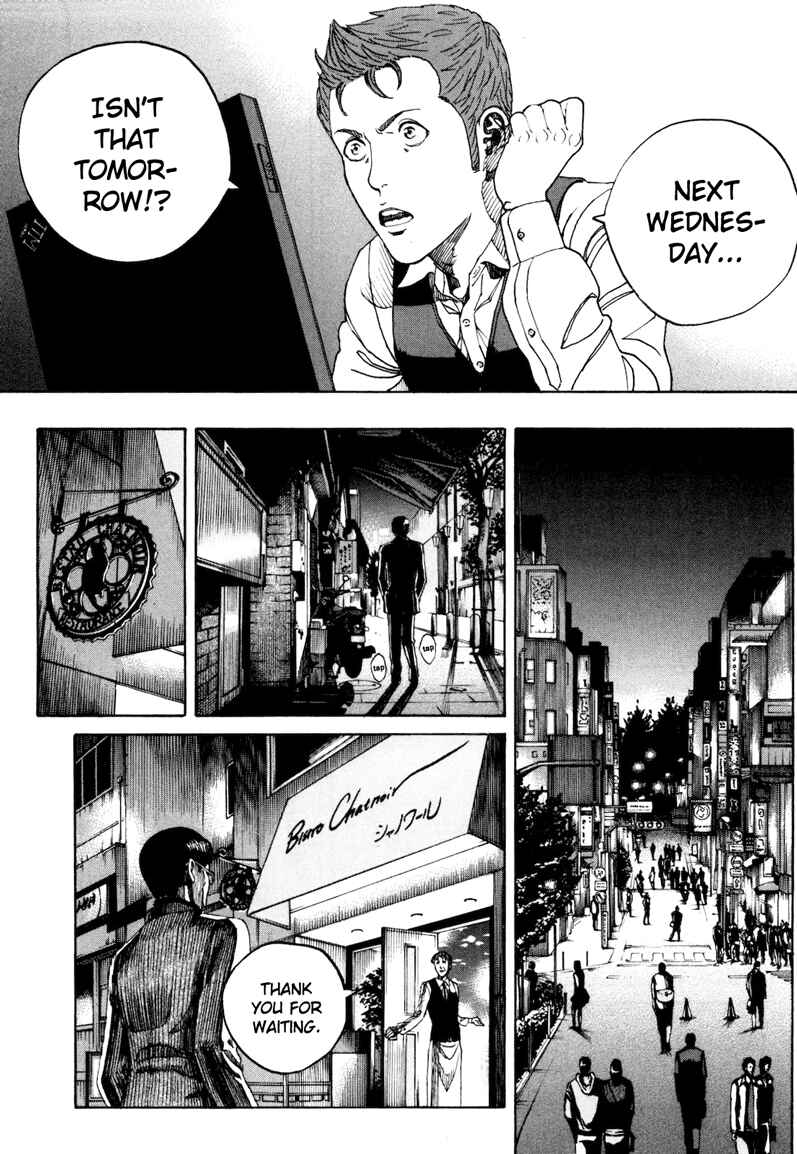 Page 8 Chapter 30 Bambino! Secondo