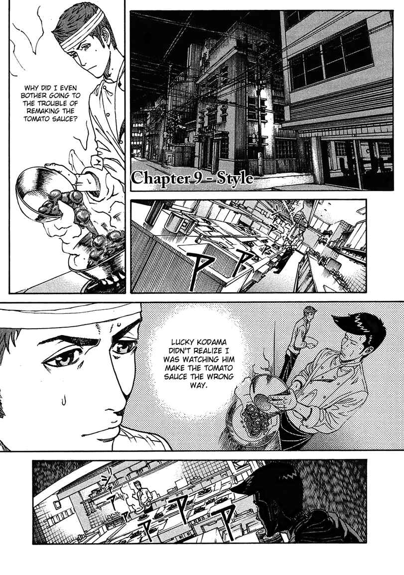Page 1 Chapter 9 Bambino! Secondo