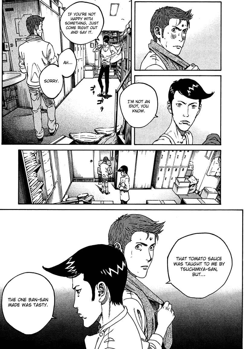 Page 14 Chapter 9 Bambino! Secondo
