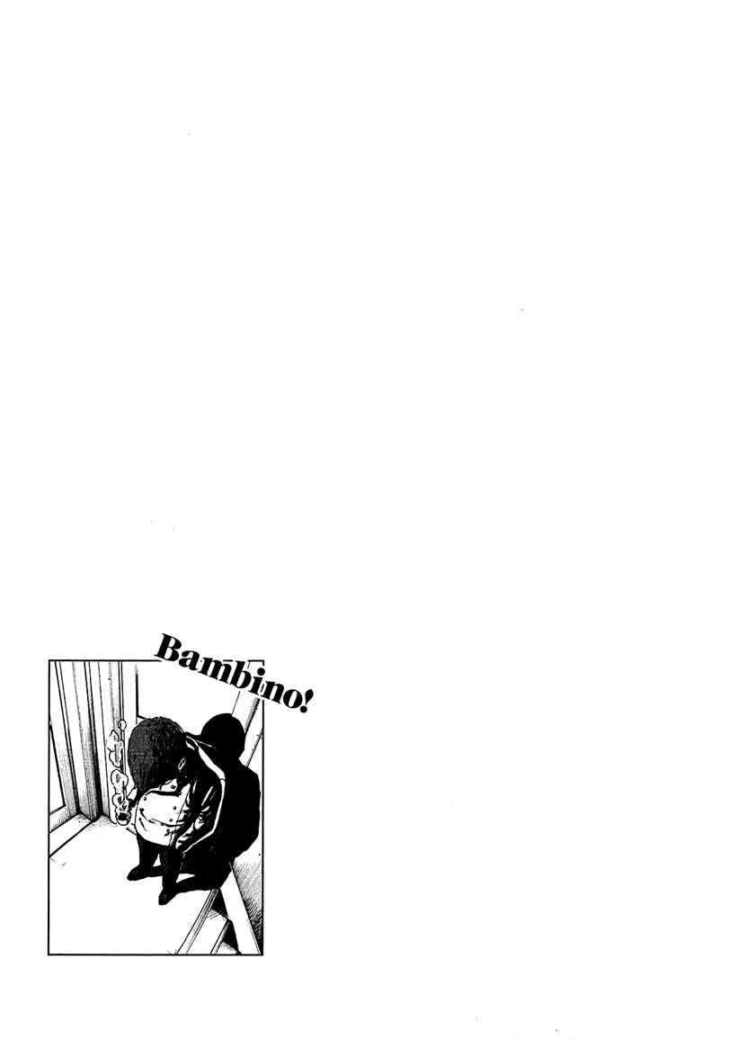 Page 18 Chapter 9 Bambino! Secondo