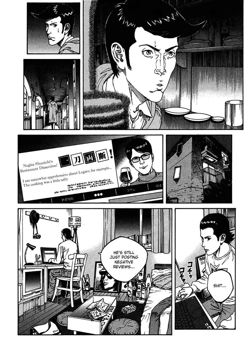Page 2 Chapter 9 Bambino! Secondo