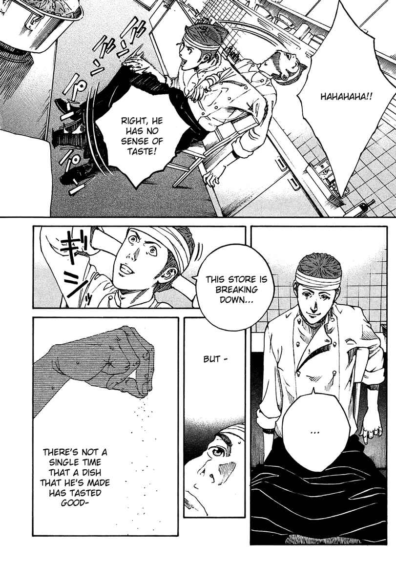 Page 7 Chapter 9 Bambino! Secondo