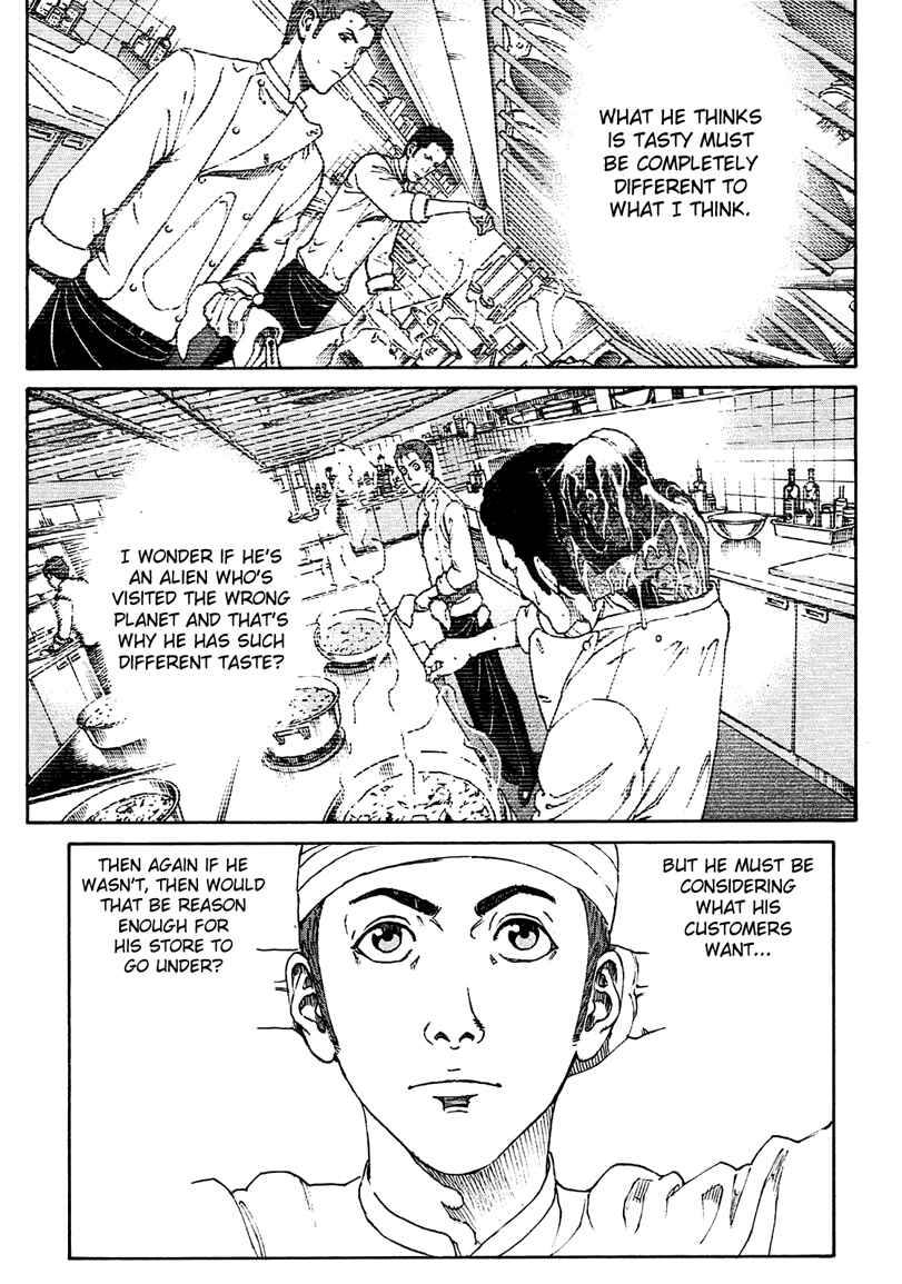 Page 8 Chapter 9 Bambino! Secondo