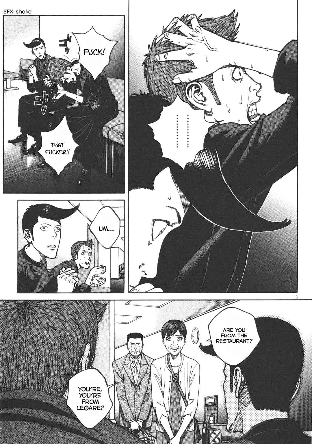 Page 10 Chapter 79 Bambino! Secondo