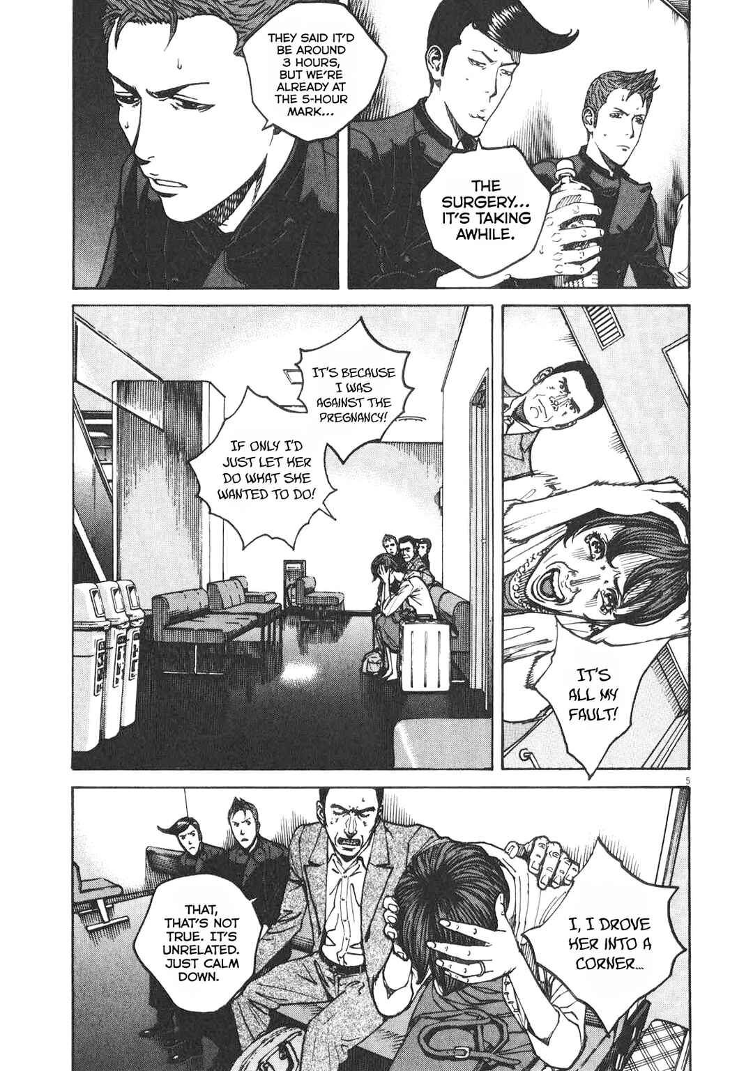 Page 12 Chapter 79 Bambino! Secondo