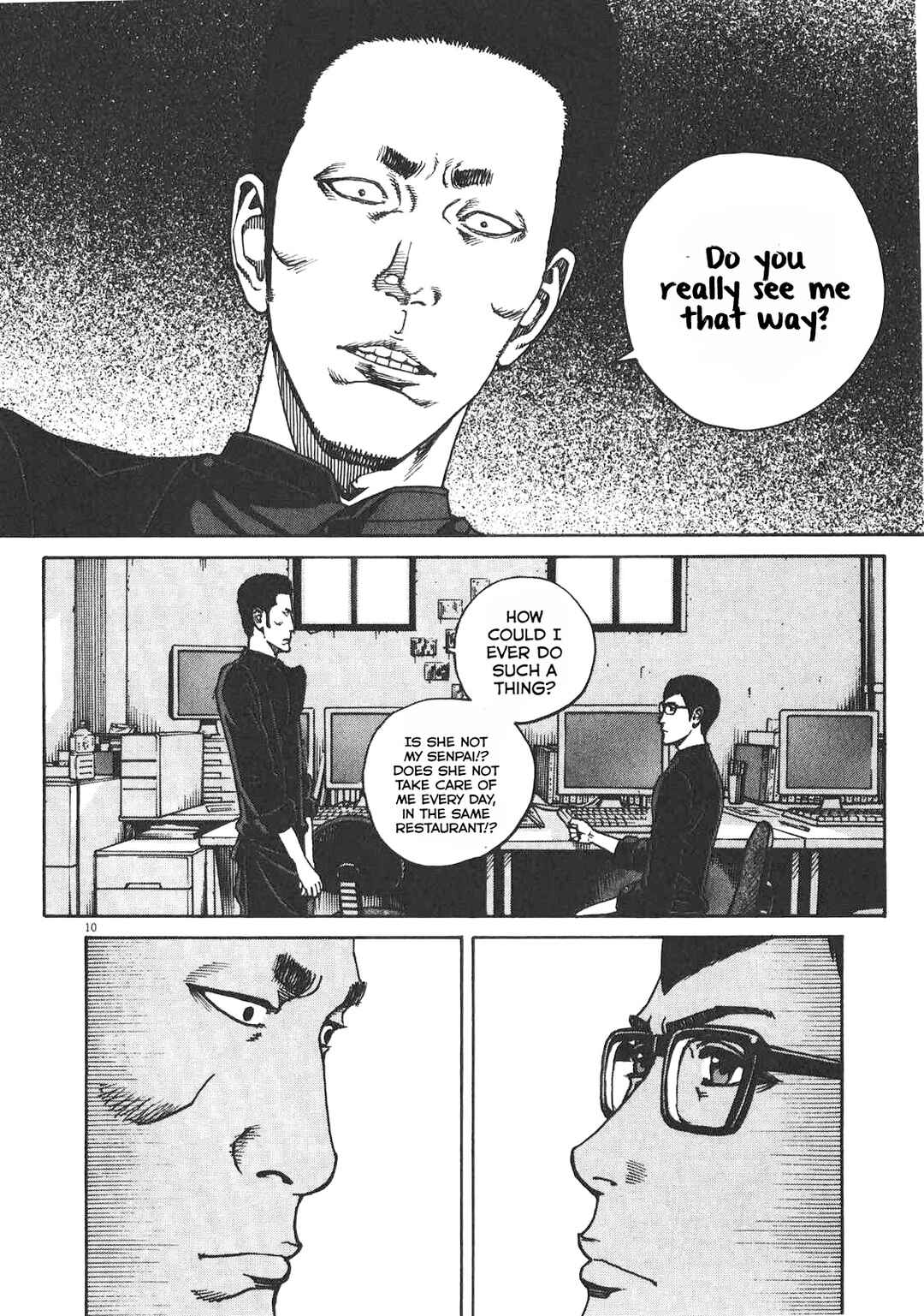 Page 17 Chapter 79 Bambino! Secondo