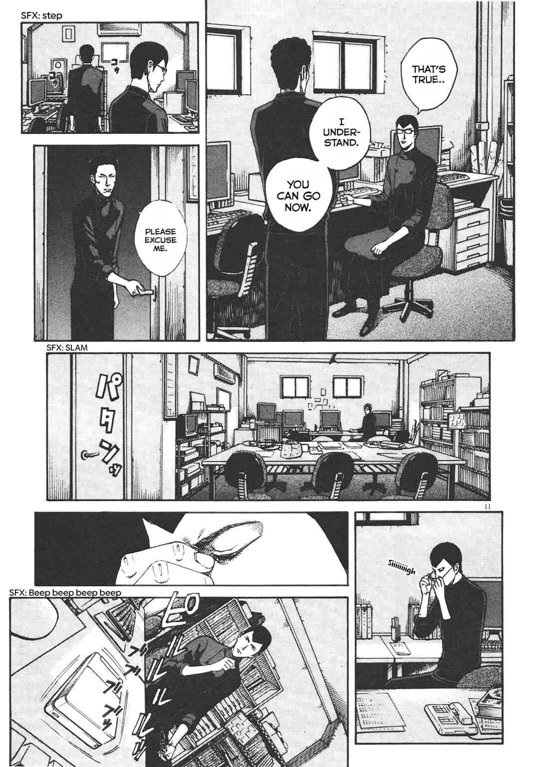 Page 18 Chapter 79 Bambino! Secondo