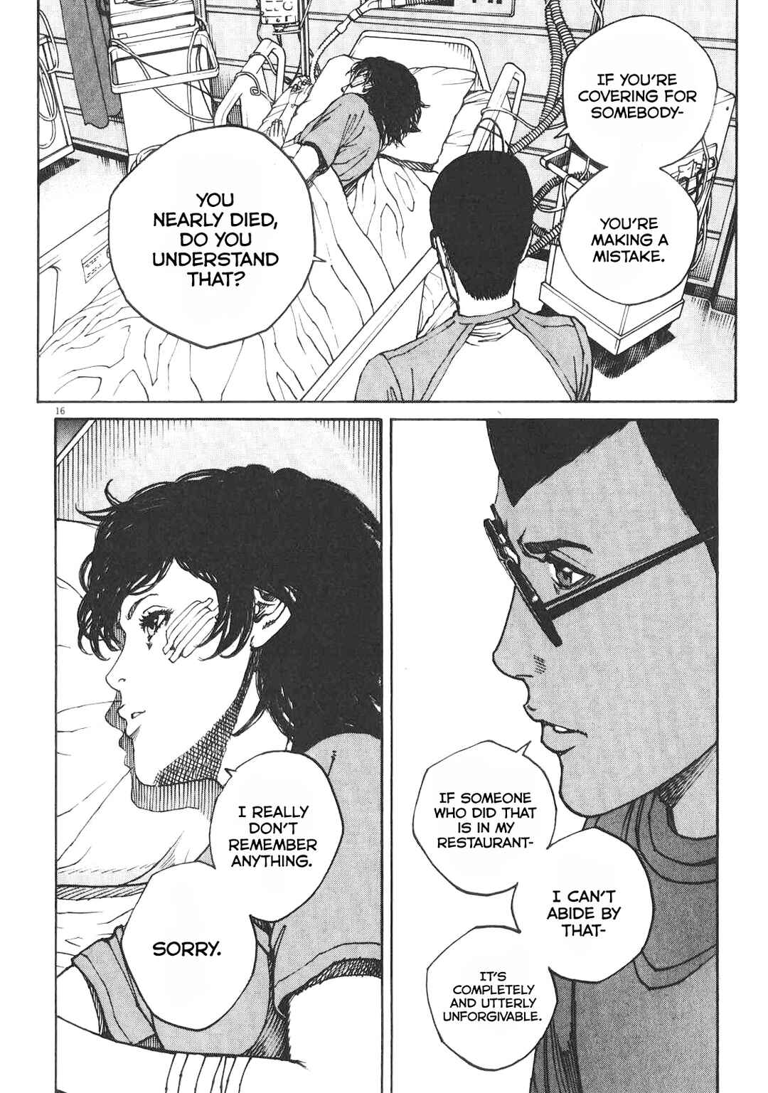 Page 23 Chapter 79 Bambino! Secondo
