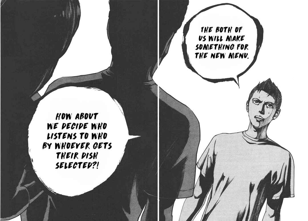 Page 14 Chapter 81 Bambino! Secondo