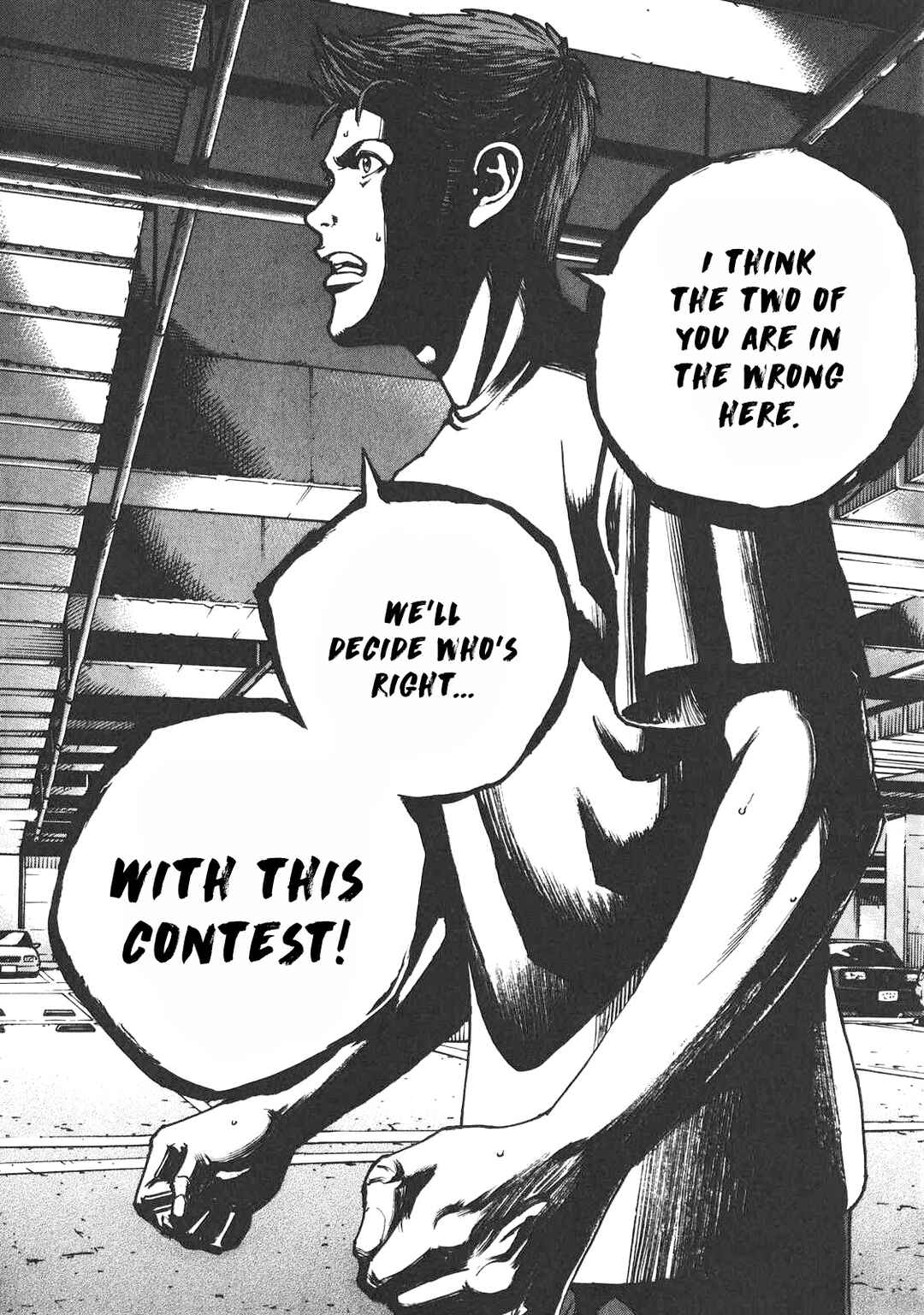 Page 17 Chapter 81 Bambino! Secondo
