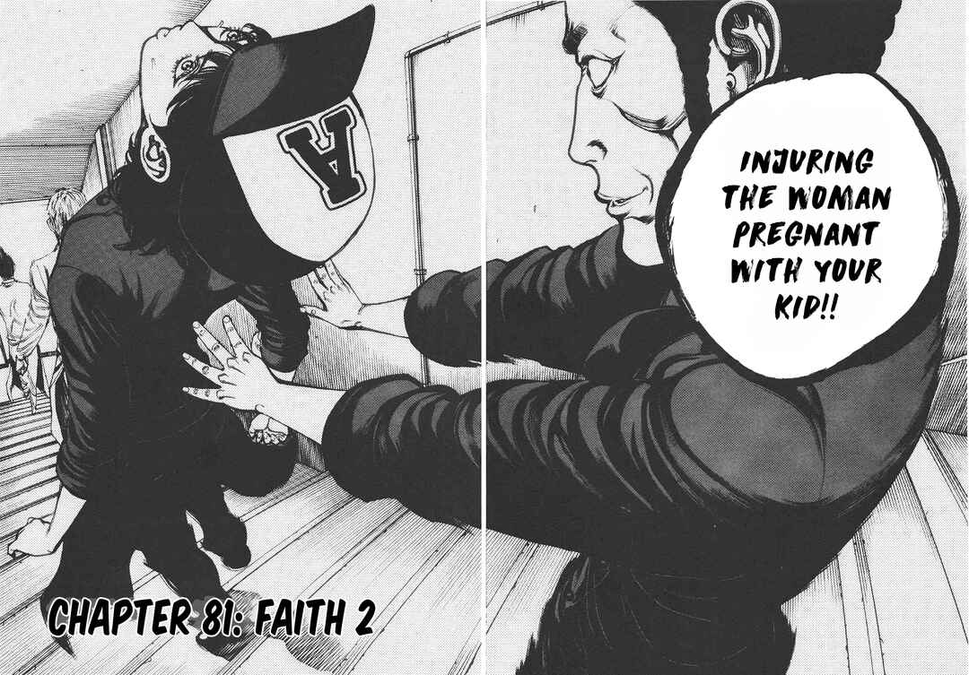 Page 5 Chapter 81 Bambino! Secondo