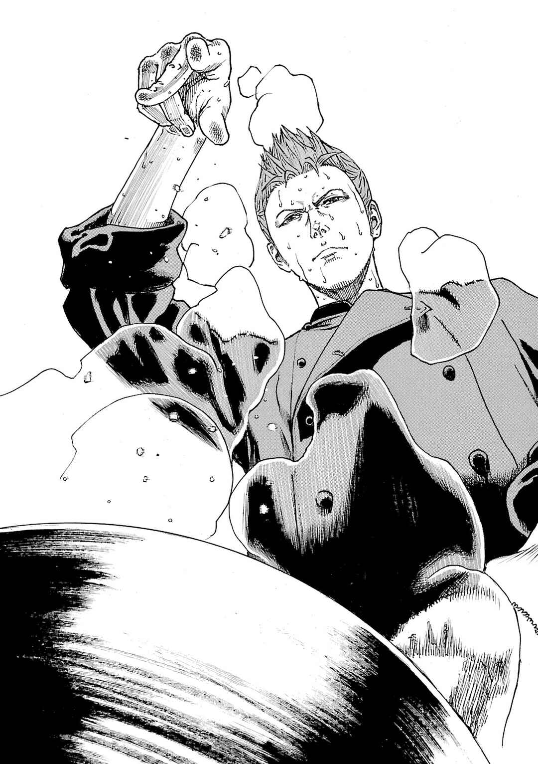 Page 21 Chapter 90 Bambino! Secondo