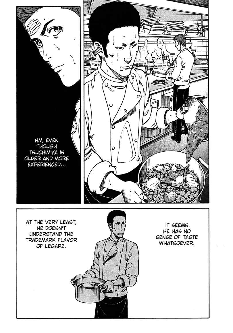 Page 4 Chapter 10 Bambino! Secondo