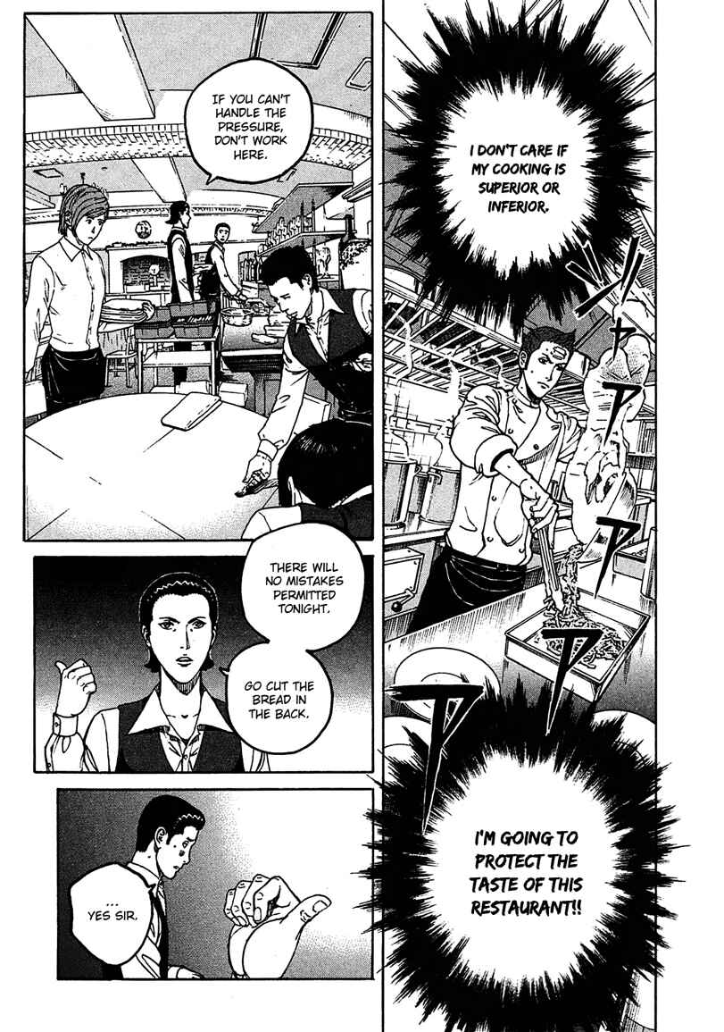Page 6 Chapter 10 Bambino! Secondo