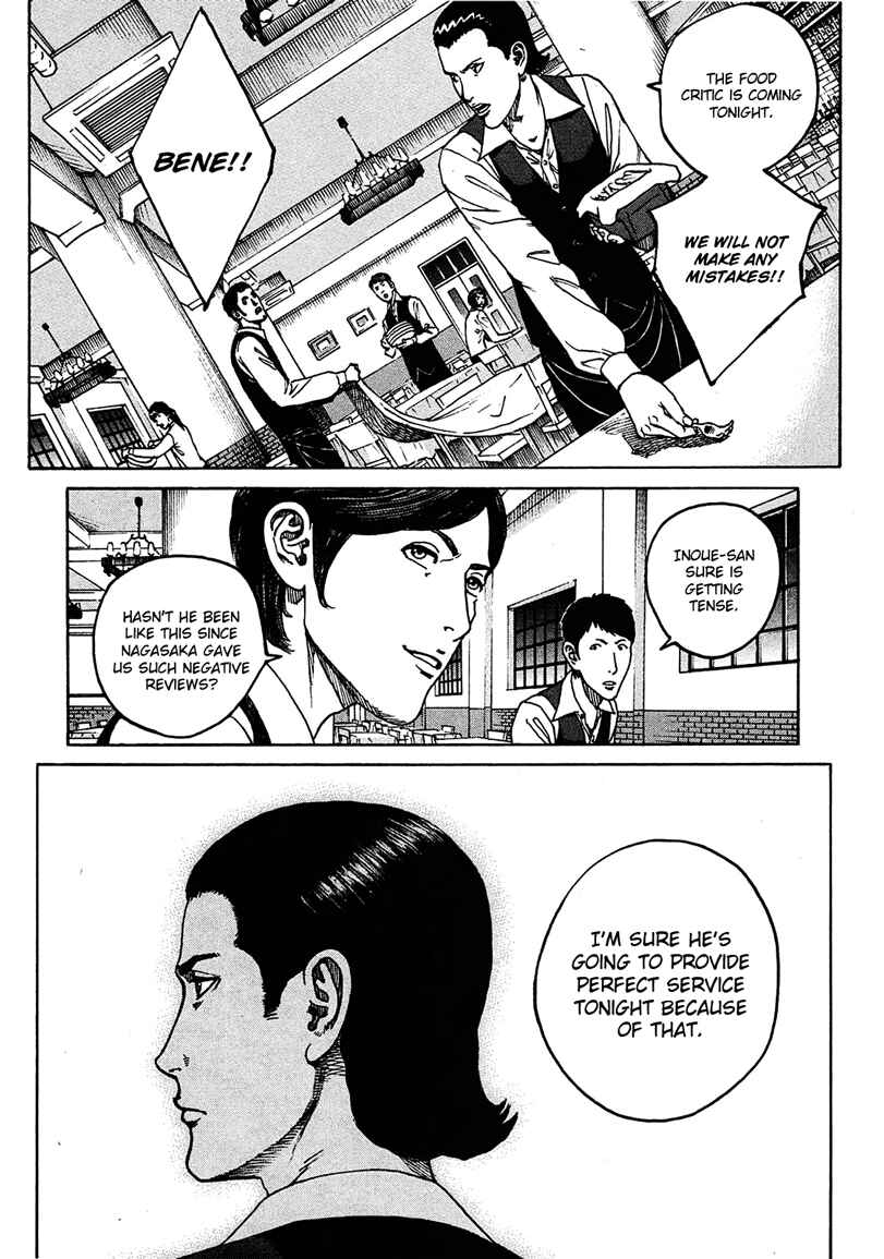 Page 7 Chapter 10 Bambino! Secondo