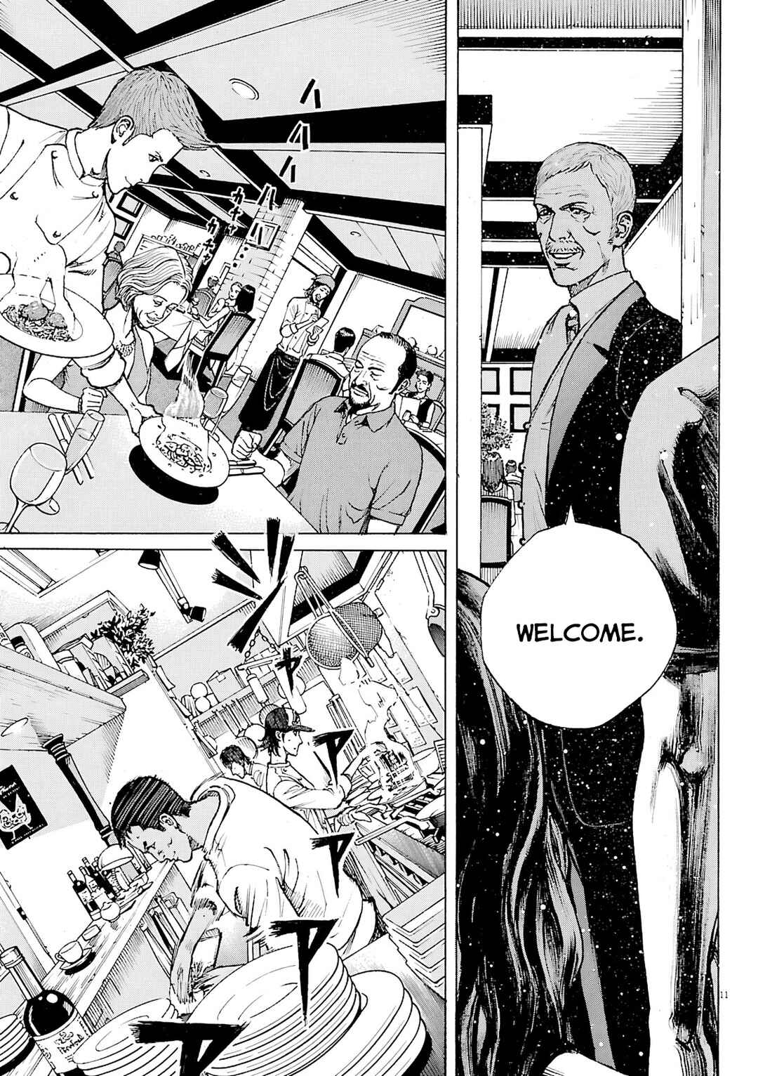 Page 12 Chapter 101 Bambino! Secondo