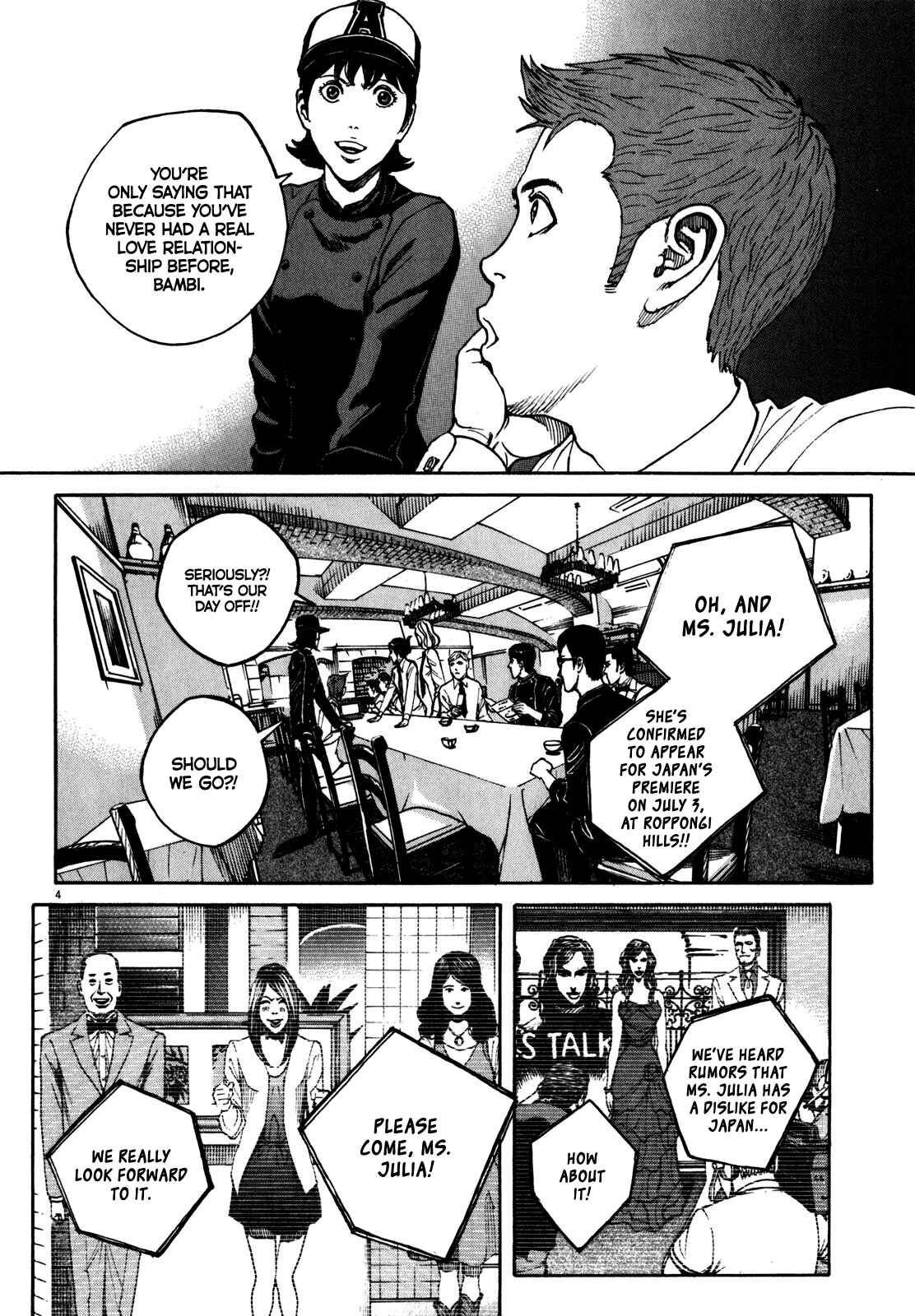 Page 6 Chapter 64 Bambino! Secondo