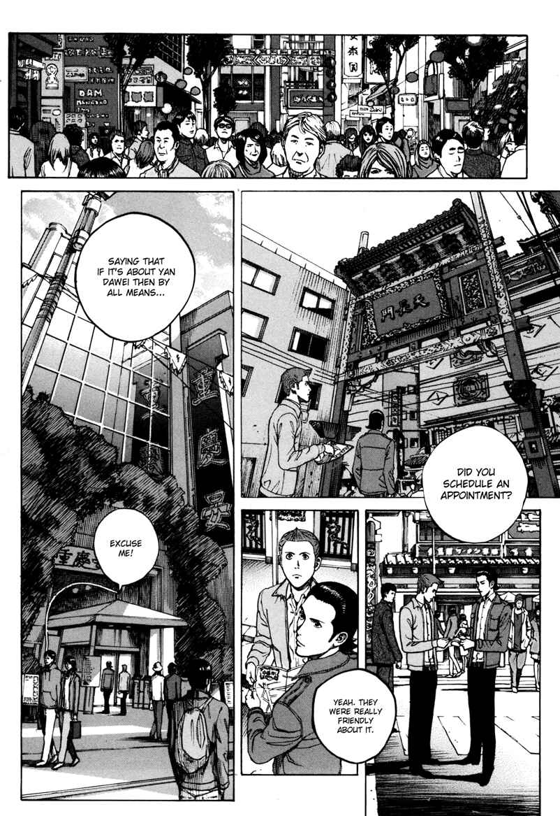Page 11 Chapter 35 Bambino! Secondo